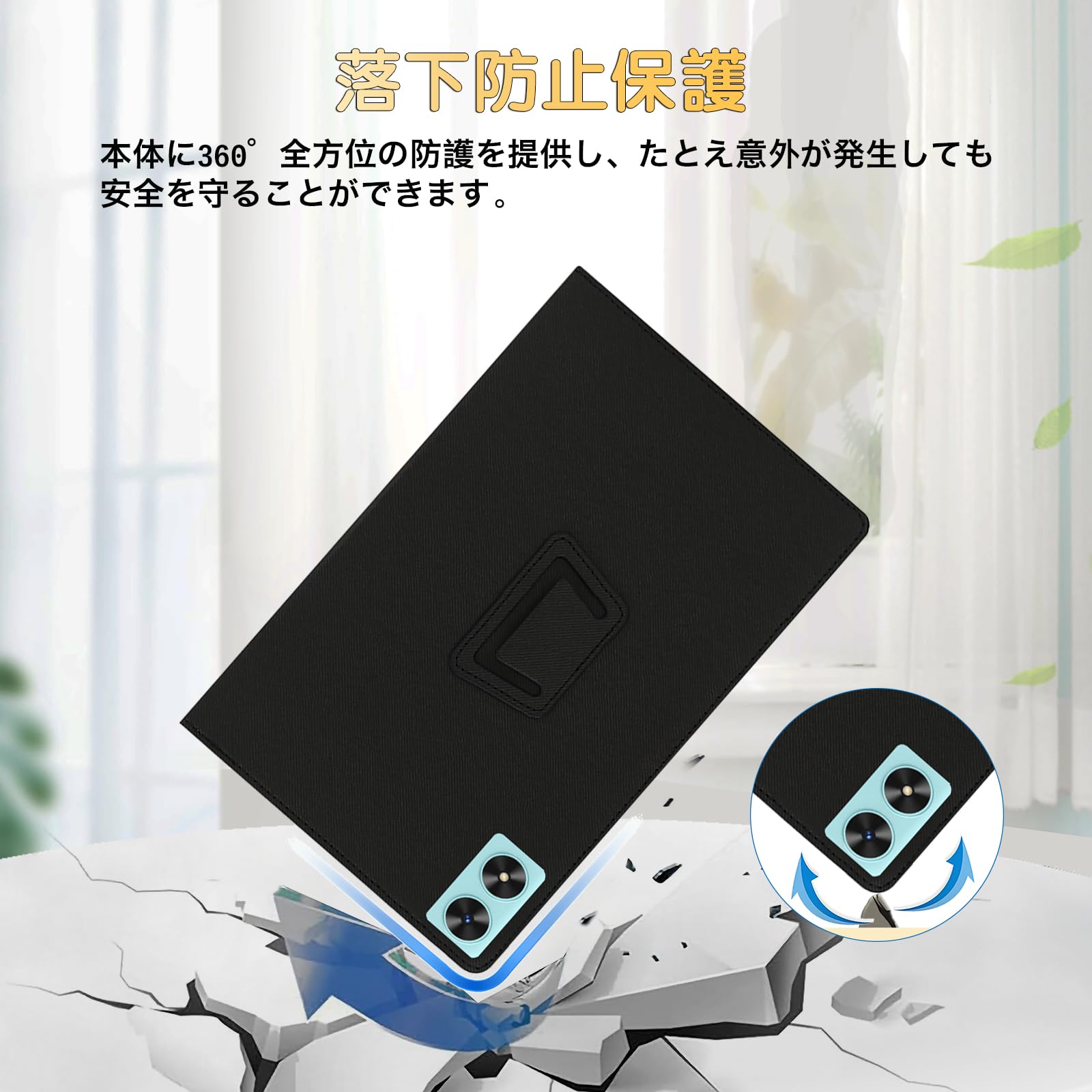 Amazon.co.jp: For WINMIQ P10タブレット専用ケース薄型防水防汚10